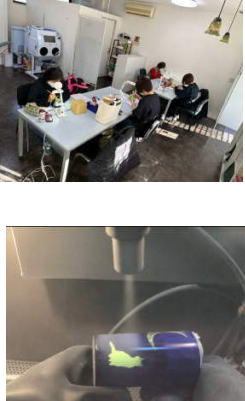 料理イメージ