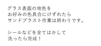 iC[W