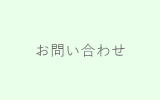 iC[W